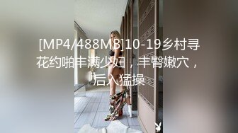 长发少妇又来取精了爬凳子上厥起屁股就想被干，手势认证