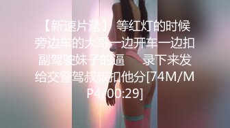 郁萱2014.04.12(E)唯美私拍写真套图