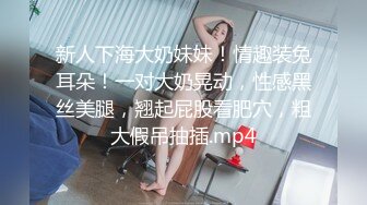 STP14467 【颜值小骚逼】红唇苗条妹子和炮友酒店啪啪，上位骑乘性感圆润屁股后入猛操近距离特写