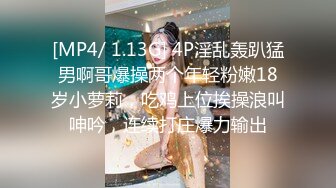 露脸美女小野猫被多姿势猛操