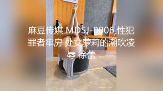 搞一次3000元还要另付200车费的高颜值E奶气质美女