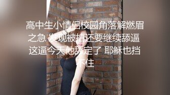 【OnlyFans】【逃亡】国产女21岁小母狗优咪强制高潮，拍摄手法唯美系列，调教较轻，视频非常好，女的也够漂亮 59