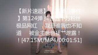 [MP4/ 1.49G]&nbsp;&nbsp;[中文字幕] ALDN-231 性處理妻子 寶田萌奈美