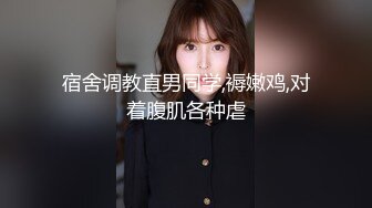 不仅颜值高腿还很美