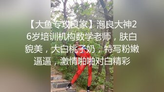 绿王八回家急着打探战况 小骚骚 昨晚又啪啪了 射逼里啦 嗯 来了几炮 两跑 喷了吗 两次 美啦 满足啦 骚妻又是快乐满满