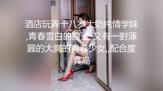 漂亮美女 被小哥哥开足马力疯狂猛怼  唯快不破 把妹子操的不要不要的