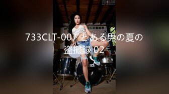 [MP4/ 866M]&nbsp;&nbsp;白虎美穴网红娜娜高跟灰丝女秘书的呻吟无套啪啪