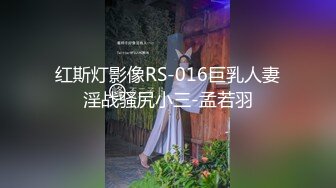 [2DF2]真实色诱邻居水电工 被高大外型吸引 穿性感睡衣勾引 先修理我的漏水 一阵猛干后水不但没止住反而越来越湿 高清1080p版 - soav_evMerge [MP4/132MB][BT种子]