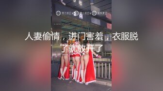 【新速片遞】&nbsp;&nbsp;海角社区母子乱伦大神❤️乱伦午后喝酒的妈妈肉丝袜好骚，气质熟妈妈的美鲍好肥沃，好喜欢插[376MB/MP4/23:34]