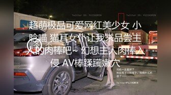 [MP4]麻豆传媒映画最新国产AV佳作之台湾第一女优吴梦梦