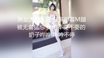 熟女大奶人妻 在家掰着M腿被无套猛怼 爽的不要不要的 奶子哗哗 呻吟不停