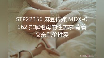 [训练爸爸活跃的女孩作为赛夫勒 ！ ！！ ] 叔叔的熟练技术卷起 www 干净整洁的美丽女孩沉迷于暨沼泽性爱！ ！！