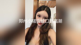 【极品 美少女】精主TV&nbsp; 二次元Cos反差穹妹淫穴榨精 美丝玉足挑逗肉棒 爆插嫩穴中出内射 梅开二度继续口爆