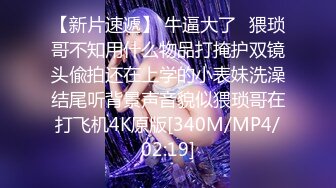 [MP4/ 931M] 百度云泄密两个美女同性恋之间的性爱记录被曝光