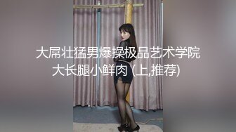 -横扫全国外围女 师傅让小徒弟约操刚下海清纯学生妹