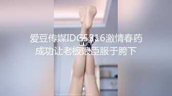 [MP4]网约性感风衣外围女干过会所全套服务&nbsp;&nbsp;抹上精油大白美乳背后摩擦