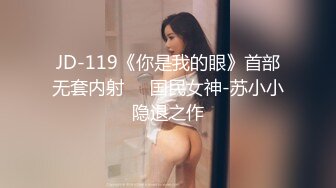 XKK9-8008_甘愿为奴-老板与秘书不为人知的秘密K9