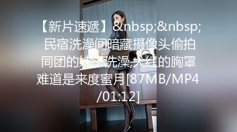 【AI换脸视频】杨紫 被公公和丈夫轮流干