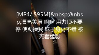 俄罗斯双飞吃瓜 一名水管工和两名女友 在小区监控储藏室玩双飞 三人疑似嗑药 已被警方带走审查