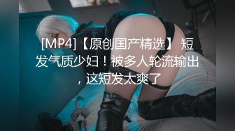 [326HGP-009] 淫荡F罩杯巨尻人妻烂醉后的出轨内射