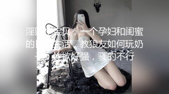 暗藏摄像头偷窥火车上的美女们嘘嘘 性感的屁股看的真过瘾 (4)