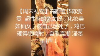 [MP4]女神！女神！绝对极品，6小时不间断激情自慰&nbsp;&nbsp;粉穴刮毛&nbsp;&nbsp;假屌抽插白浆四溅