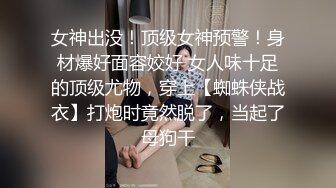 11/20精选 360白床大屏幕主题-假发大叔也搞点浪漫，女友开心死了