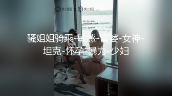 -飞哥探花约三本院校大一小学妹 卡哇伊00后嫩妹干起来真爽