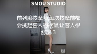 [MP4/ 1.21G] 这美腿我能玩一年，包臀裙极品女神被爆操，情趣椅子上位猛操，扶着美臀后入撞击