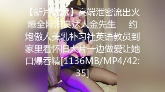 [MP4/ 825M]&nbsp;&nbsp;3月份最新下海 最粉刚满18岁的嫩妹萝莉，用四个字来形容就是无敌粉嫩奶子不大貌似还没发育好