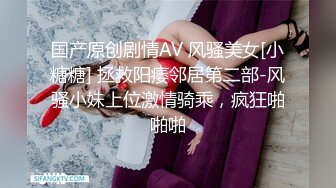 近期最火的女神【樱桃】【下】舞蹈专业出身，神似江疏影，极品美乳，小逼逼真干净，身姿曼妙迷 (4)