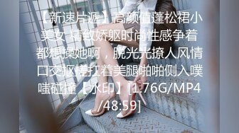 【新片速遞 】 外网极品美女OnlyFans 颜值在线魔鬼身材 视频套图大合集[990MB/MP4/10:18]