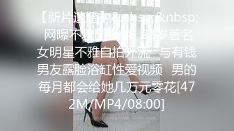 商场女厕全景近距离后拍多位美女少妇各种极品肥鲍鱼4