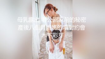 【新片速遞】 ❤❤19清纯眼镜妹，特别粉嫩小穴，被闺蜜摸奶掰穴，很是粉嫩紧致，翘起屁股特写，被捅黄瓜，让人欲罢不能[223MB/MP4/00:41:25]