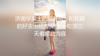 两个小妮子露脸脱光了躺床上等待大哥宠幸，全程露脸让大哥吃奶玩逼，口交大鸡巴，床上各种体位抽插爆草好骚