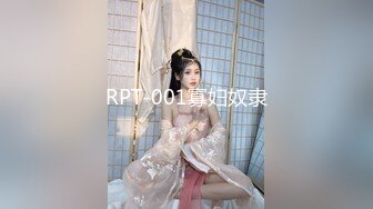 [MP4/ 610M] 小姐姐十九岁浓妆妹子性感情趣装黑丝双人啪啪，快点开始舔屌摸逼