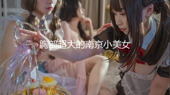 [MP4/ 565M] 精液榨汁机 性感女神皮肤白皙奶子翘挺跟大哥啪啪 直接内射骚逼