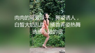 漂亮姐姐知道处男弟弟去约会，热情用自己美妙肉体性爱教学