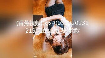 国产麻豆AV 麻豆不回家 1女14男的情色游戏 桃色春晚