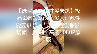 【自整理】国产女优艾熙合集【36V】 (23)