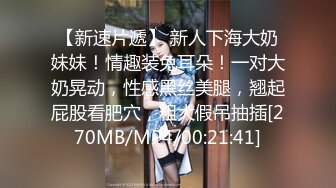 【小宝寻花】约了个身材苗条兼职妹 换各种姿势爆操美女高潮得受不了