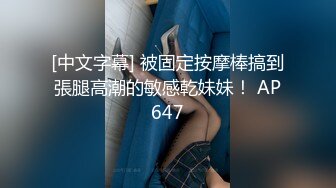 93女友的大白屁股