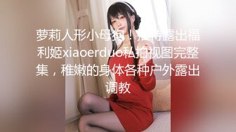 超级女神！【ChloePussy69】付费福利第二弹 (6)