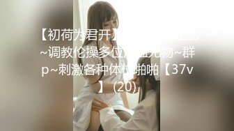 [MP4/ 350M] 漂亮美女吃叫啪啪 69深喉 上位骑乘 白虎鲍鱼粉嫩 最后交射精 全部吃掉 美美的夜宵