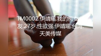 麻豆传媒MM-075一日女友计划-吴梦梦