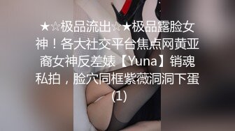 媳妇疯狂坐-迷人-朋友-会所-搭讪-大屌-白袜-姐姐