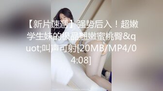 afchinatvBJ韩嘟妮_20190521_1694590653