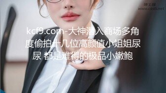 【全網精品福利】✨Onlyfans泰國反差白虎少女『Ketoo Ka』OF私拍 菊花入肛塞鮑魚吃聖女果太會玩了(485p 85v)～稀缺資源值得收藏 (4)