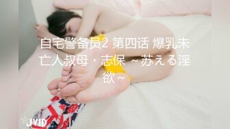 Exhib魔都后入巨臀人妻