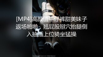 《按摩店小粉灯》村长按摩会所撩妹良家女技师宾馆开房啪啪花了3500块成功拿下把妹子草得眩晕过去了